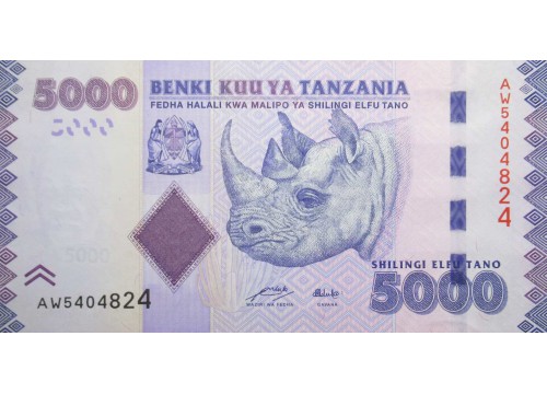 Банкнота Танзания 5000 (пять тысяч) шиллингов 2010 год. Pick 43a. UNC