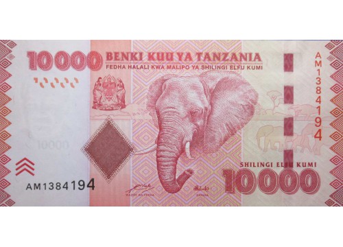 Банкнота Танзания 10000 (десять тысяч) шиллингов 2010 год. Pick 44a. UNC