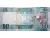 Банкнота Южный Судан 10 (десять) фунтов 2015 год. Pick 12a. UNC