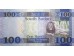 Банкнота Южный Судан 100 (сто) фунтов 2015 год. Pick 15a. UNC