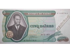 Банкнота Заир 5 (пять) заир 1972 год. Pick 20. UNC
