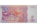 Банкнота Заир 10000 (десять тысяч) заир 1989 год. Pick 38. UNC