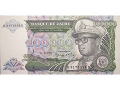 Банкнота Заир 100000 (сто тысяч) заир 1992 год. Pick 41. UNC