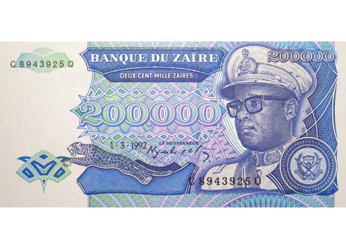 Банкнота Заир 200000 (двести тысяч) заир 1992 год. Pick 42. UNC