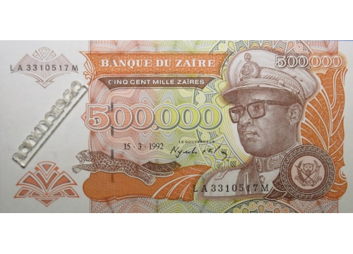 Банкнота Заир 500000 (пятьсот тысяч) заир 1992 год. Pick 43. UNC