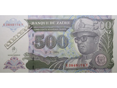 Банкнота Заир 500 (пятьсот) заир 1994 год. Pick 61A1. UNC