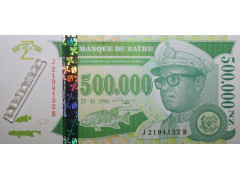 Банкнота Заир 500000 (пятьсот тысяч) новых заир 1996 год. Pick 78x. UNC