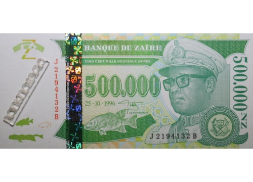 Банкнота Заир 500000 (пятьсот тысяч) новых заир 1996 год. Pick 78x. UNC