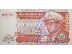 Банкнота Заир 1000000 (один миллион) заир 1993 год. Pick 45b. UNC