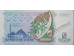 Банкнота Заир 5000 (пять тысяч) заир 1988 год. Pick 37b. UNC