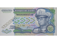 Банкнота Заир 5000 (пять тысяч) заир 1988 год. Pick 37b. UNC