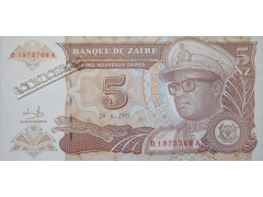 Банкнота Заир 5 (пять) заир 1993 год. Pick 53a. UNC