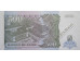 Банкнота Заир 500 (пятьсот) заир 1994 год. Pick 64A2. UNC