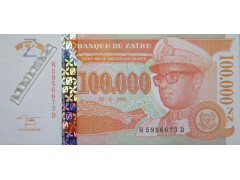 Банкнота Заир 100000 (сто тысяч) заир 1996 год. Pick 76. UNC