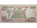 Банкнота Замбия 500 (пятьсот) квача 1991 год. Pick 35. UNC