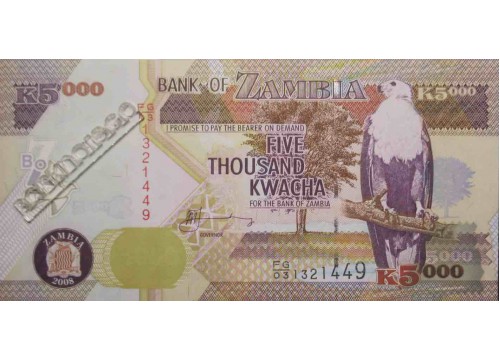 Банкнота Замбия 5000 (одна тысяча) квача 2008 год. Pick 45d. UNC