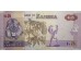 Банкнота Замбия 5 (пять) квача 2015 год. Pick 57. UNC