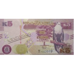 Банкнота Замбия 5 (пять) квача 2020 год. Pick 57. UNC