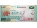 Банкнота Замбия 10 (десять) квача 2018 год. Pick 58. UNC