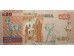 Банкнота Замбия 20 (двадцать) квача 2015 год. Pick 59. UNC