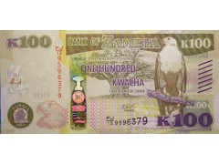 Банкнота Замбия 100 (сто) квача 2015 год. Pick 61. UNC
