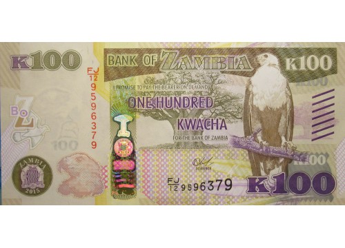 Банкнота Замбия 100 (сто) квача 2015 год. Pick 61. UNC