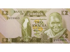 Банкнота Замбия 2 (два) квача 1980-88 год. Pick 24с. UNC
