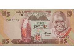 Банкнота Замбия 5 (пять) квача 1980-88 год. Pick 25d. UNC