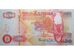 Банкнота Замбия 50 (пятьдесять) квача 2007 год. Pick 37f. UNC