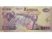 Банкнота Замбия 100 (сто) квача 1992 год. Pick 38b. UNC