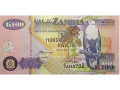 Банкнота Замбия 100 (сто) квача 1992 год. Pick 38b. UNC