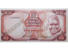 Банкнота Замбия 5 (пять) квача 1976 год. Pick 21. UNC
