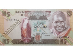 Банкнота Замбия 5 (пять) квача 1980 год. Pick 25a. UNC