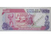 Банкнота Замбия 50 (пятьдесять) квача 1989-91 год. Pick 33b. UNC