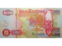 Банкнота Замбия 50 (пятьдесять) квача 2006 год. Pick 37e. UNC