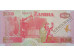 Банкнота Замбия 50 (пятьдесять) квача 2006 год. Pick 37g. UNC