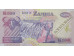 Банкнота Замбия 100 (сто) квача 2001 год. Pick 38c. UNC