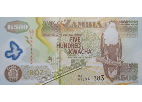 Банкнота Замбия 500 (пятьсот) квача 2003 год. Pick 43b. UNC