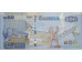 Банкнота Замбия 50 (пятьдесять) квача 2012 год. Pick 53a. UNC