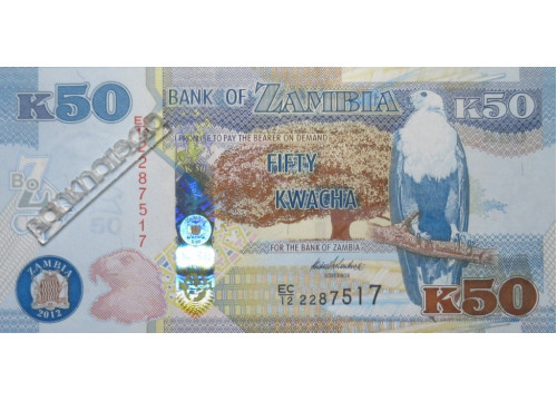 Банкнота Замбия 50 (пятьдесять) квача 2012 год. Pick 53a. UNC