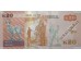 Банкнота Замбия 20 (двадцать) квача 2022 год. Pick 59. UNC