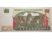Банкнота Зимбабве 50 (пятьдесят) долларов 1994 год. Pick 8. UNC