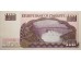 Банкнота Зимбабве 100 (сто) долларов 1995 год. Pick 9. UNC
