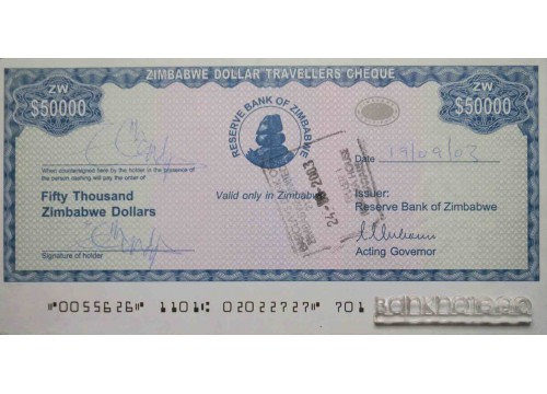Банкнота Зимбабве 50000 (пятьдесят тысяч) долларов 2003 год. Pick 19. UNC