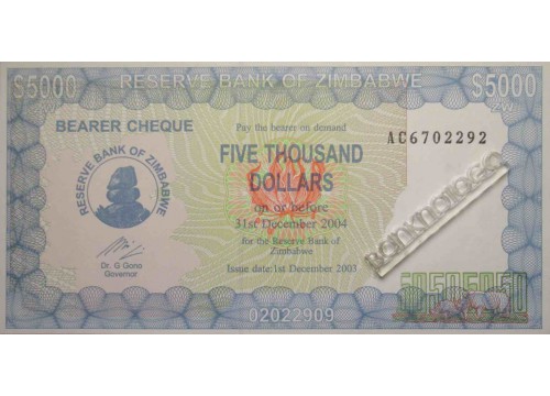Банкнота Зимбабве 5000 (пять тысяч) долларов 2007 год. Pick 24d. UNC
