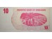 Банкнота Зимбабве 10 (десять) долларов 2006 год. Pick 39. UNC