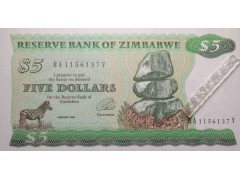 Банкнота Зимбабве 5 (пять) долларов 1980 год. Pick 2d. UNC