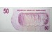 Банкнота Зимбабве 50 (пятьдесят) долларов 2006 год. Pick 41. UNC