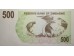 Банкнота Зимбабве 500 (пятьсот) долларов 2006 год. Pick 43. UNC