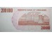 Банкнота Зимбабве 200000 (двести тысяч) долларов 2007 год. Pick 49. UNC